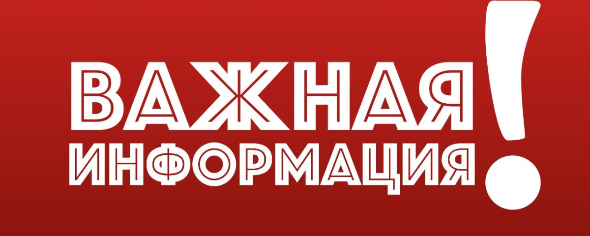 Укажите подпись к картинке.